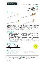 miniatuur van bijgevoegd document 4 van Easi-Grip Long Reach Tuingereedschap PLR-C