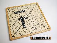 afbeelding van product Scrabble SenseWorks XL met braille 760178