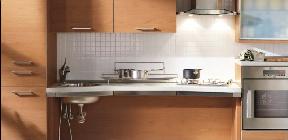 afbeelding van product Scavolini Utility system - hoogteverstelbare keukenuitrusting / keukeninrichting