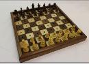miniatuur van bijgevoegd document 1 van Houten schaakspel 020002023