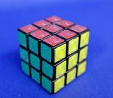 afbeelding van product Tactiele Rubik cube 020001989 / 020002344