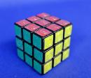 miniatuur van bijgevoegd document 1 van Tactiele Rubik cube 020001989 / 020002344