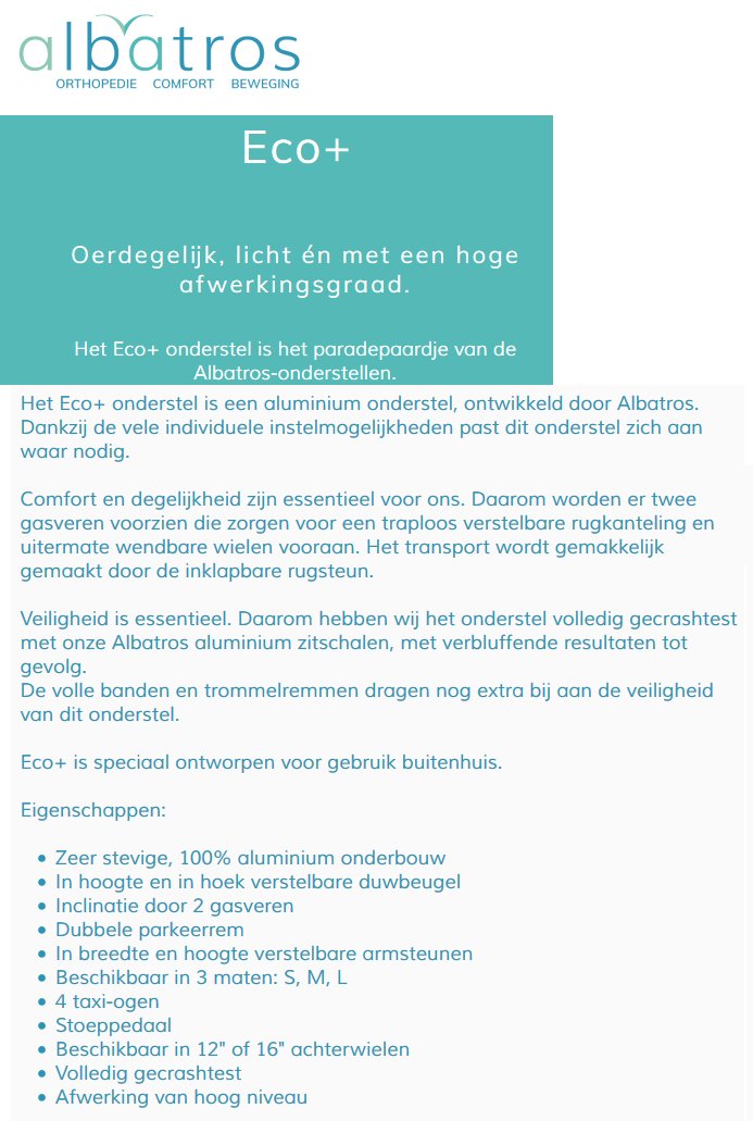 scan van brochure
