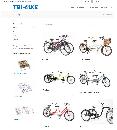 miniatuur van bijgevoegd document 3 van Tri-Bike Tandem drie wielen Driewieltandem