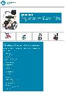 miniatuur van bijgevoegd document 2 van Nino Robotics Nino elektrische rolstoel 