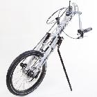 afbeelding van product Pro Activ NJ1 Adaptive Bike
