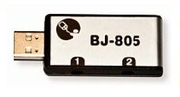 afbeelding van product BJOY USB switch interface 2 knoppen
