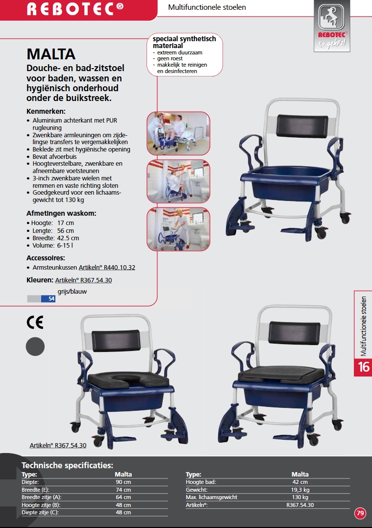 scan van brochure