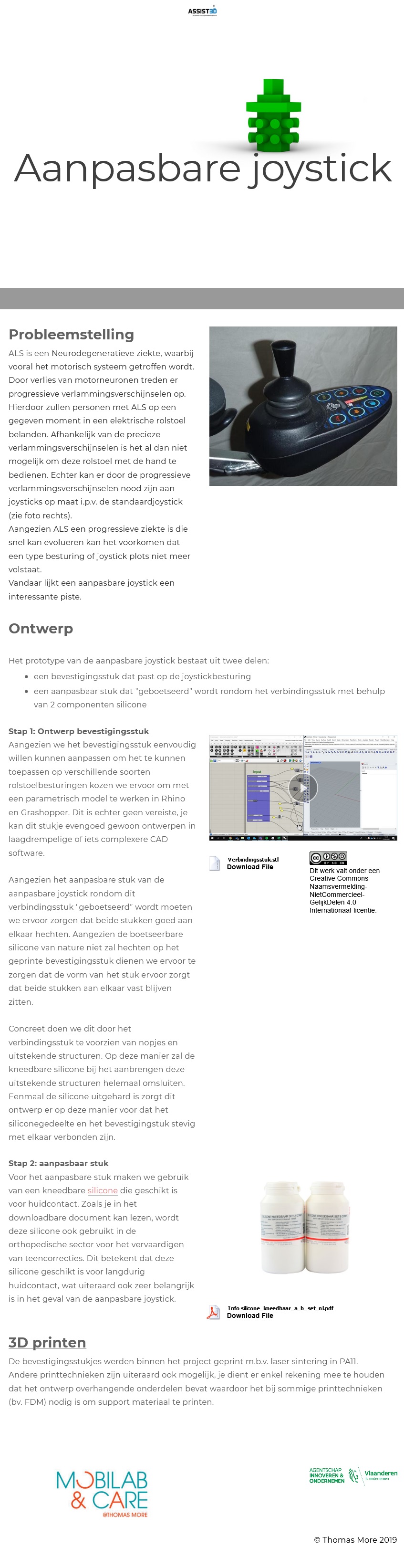 scan van brochure