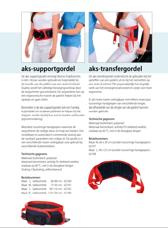 scan van brochure