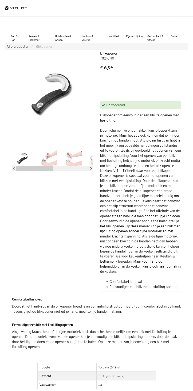 scan van brochure