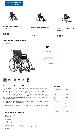 miniatuur van bijgevoegd document 4 van MultiMotion manuele rolstoelen 