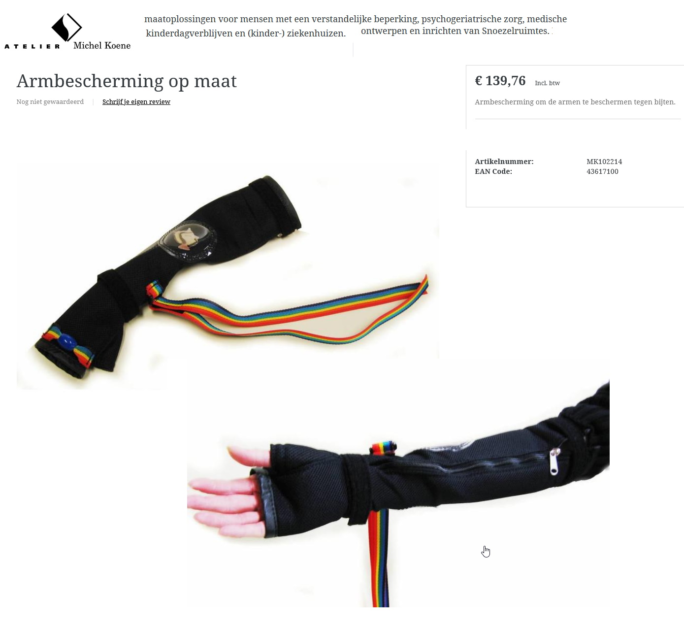 scan van brochure