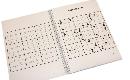 miniatuur van bijgevoegd document 1 van Sudoku 