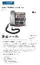 miniatuur van bijgevoegd document 2 van Profoon TX-560 bureautelefoon 