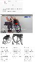miniatuur van bijgevoegd document 4 van Zenit / Zenit CLT rolstoel 