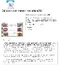 miniatuur van bijgevoegd document 6 van Stap voor stap gerechtenmap - voor mensen met afasie Kookboek - Bakboek 