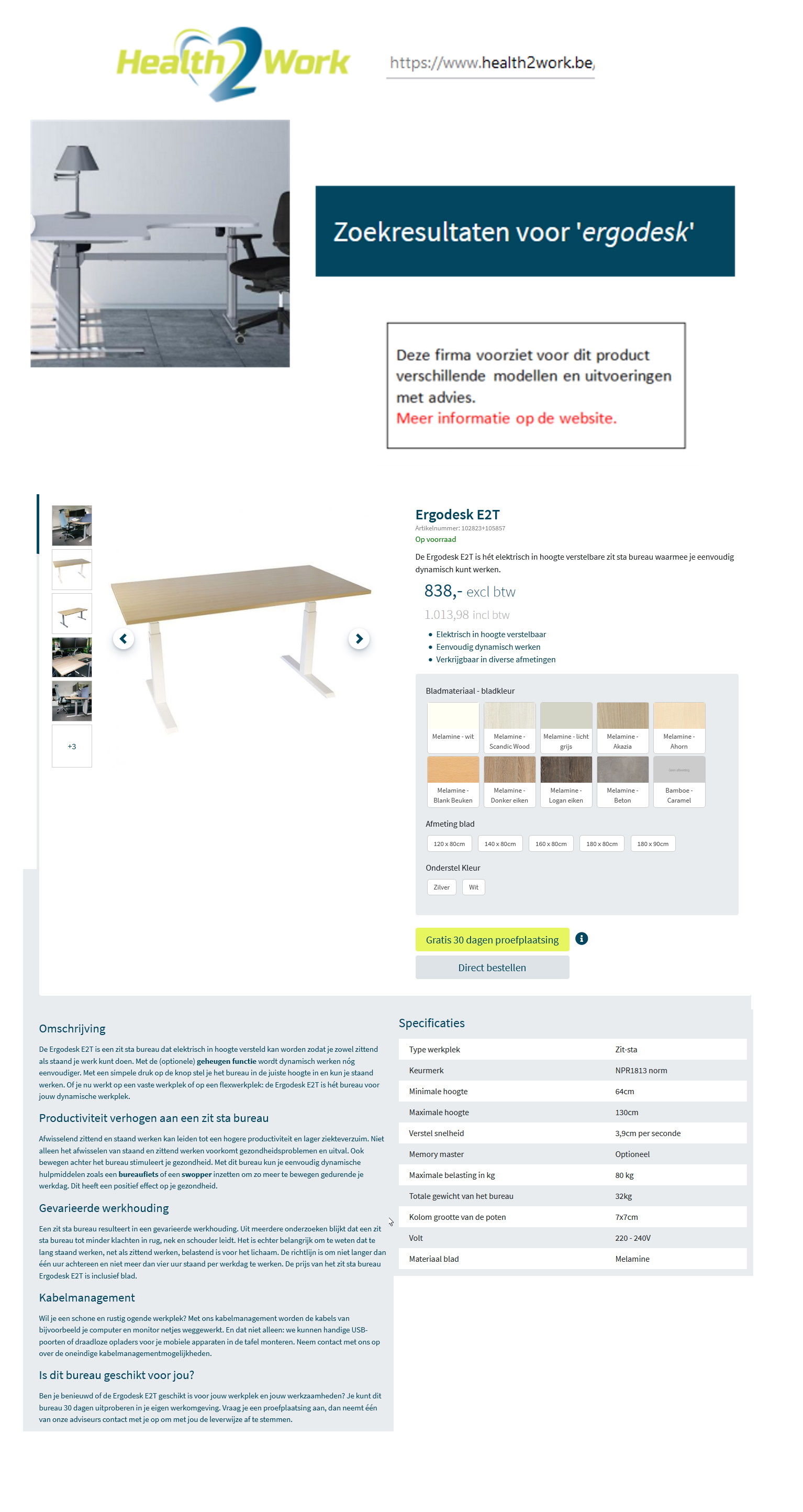 toegevoegd document 2 van Ergodesk Elektrisch hoogteverstelbare tafels / bureaus  