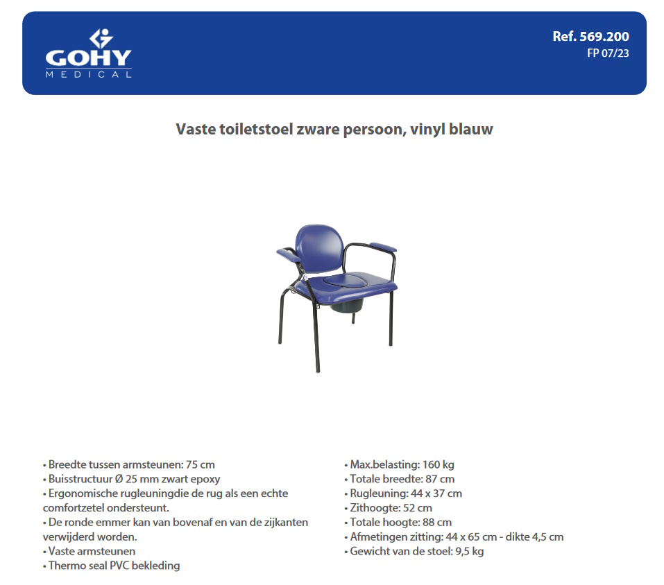 scan van brochure
