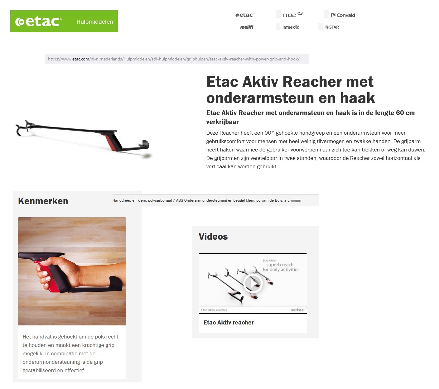 scan van brochure