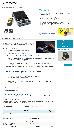 miniatuur van bijgevoegd document 2 van Webbox3 online daisyspeler met gesproken tv-ondertiteling