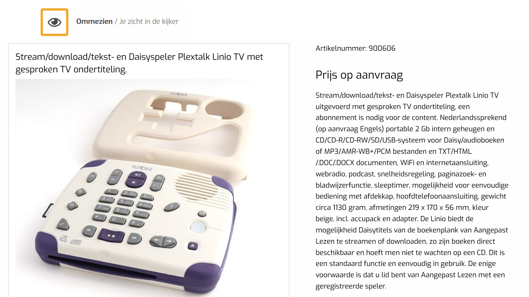 scan van brochure