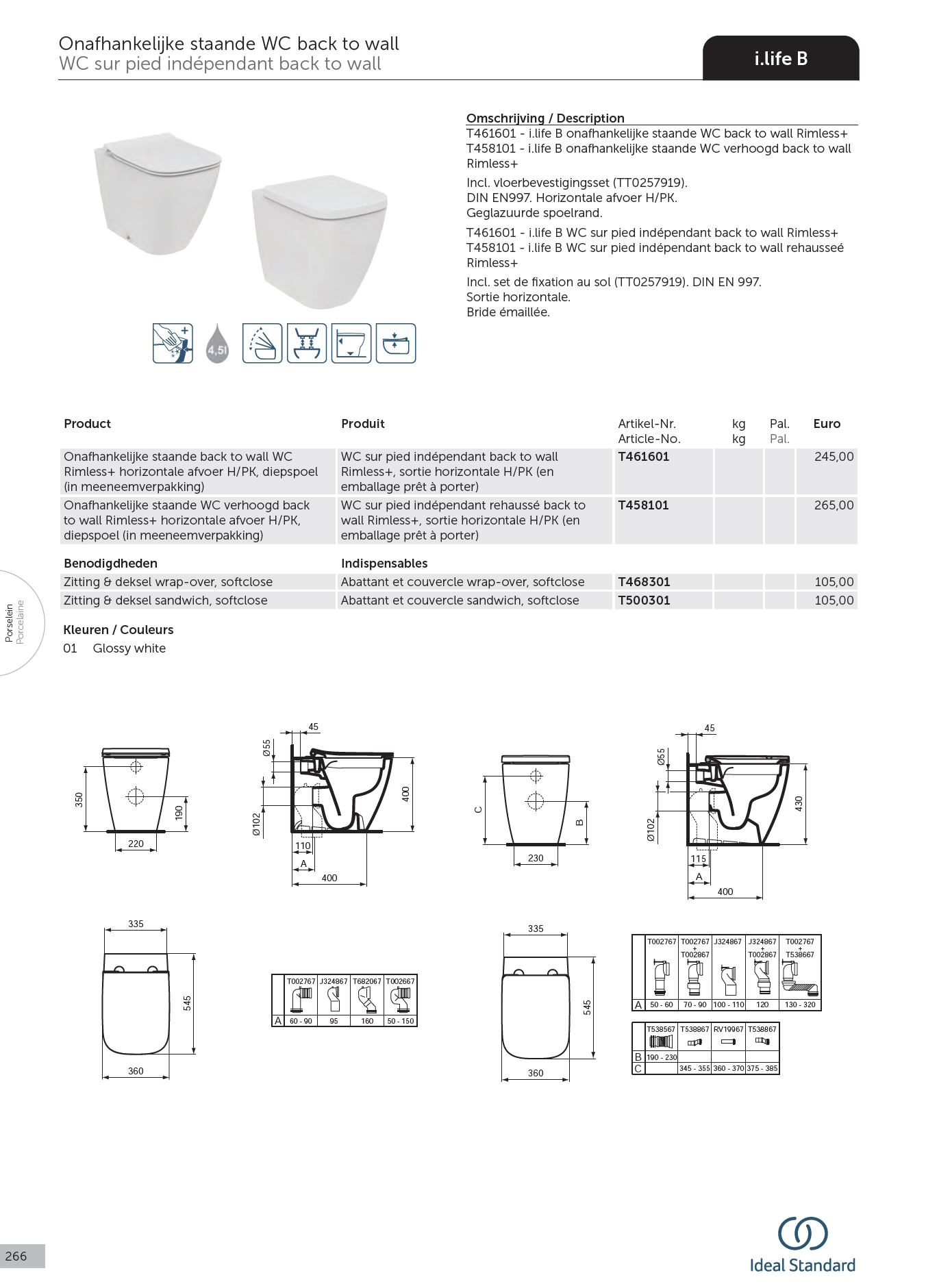 scan van brochure