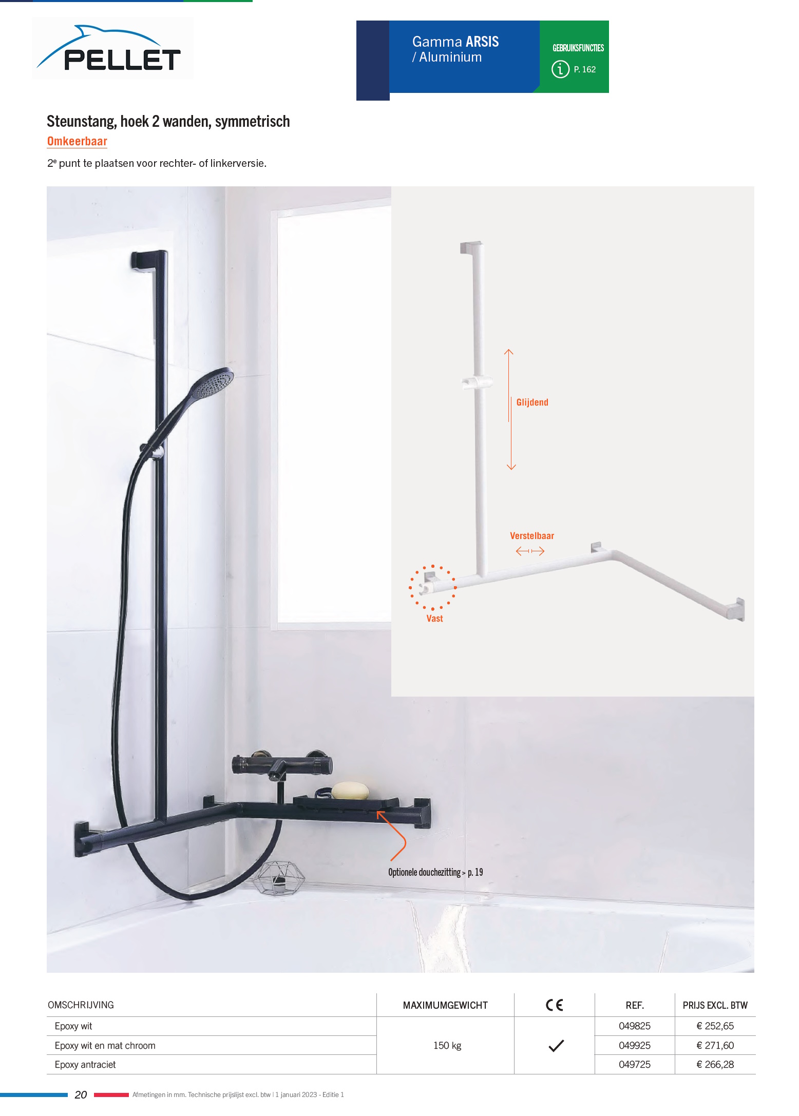 scan van brochure
