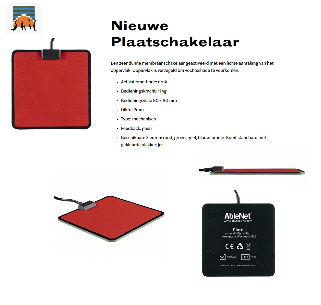 scan van brochure