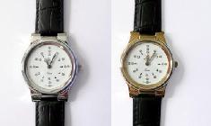 afbeelding van product Arsa Quartz Prestige herenhorloge (chroom / verguld) 020001547 / 020001548