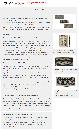miniatuur van bijgevoegd document 3 van Gorlo & Todt Cherry Tastatur mit Abdeckplatte afdekplaat 