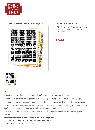 miniatuur van bijgevoegd document 5 van Pictogenda / Stickervellen voor Pictogenda 