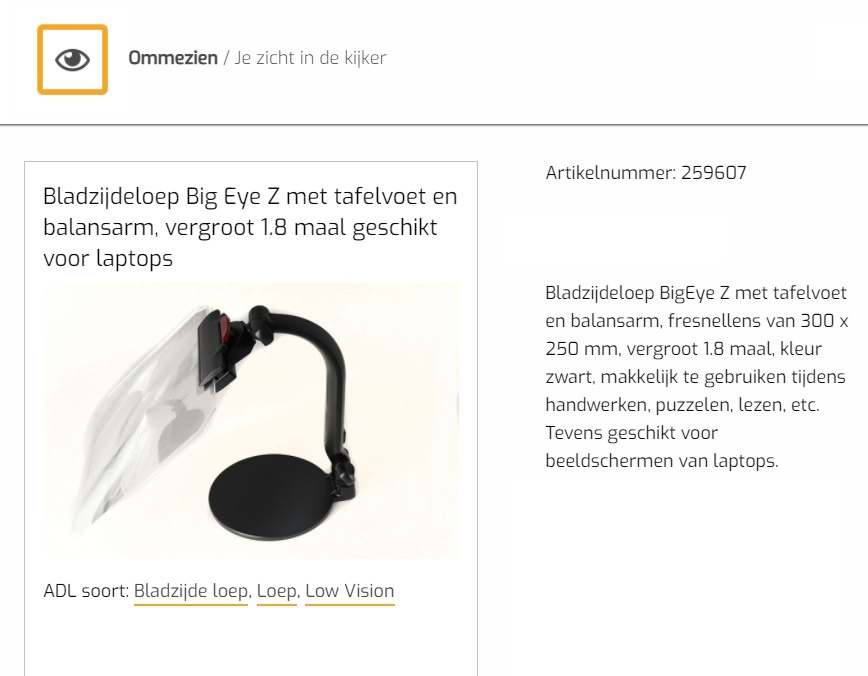 scan van brochure