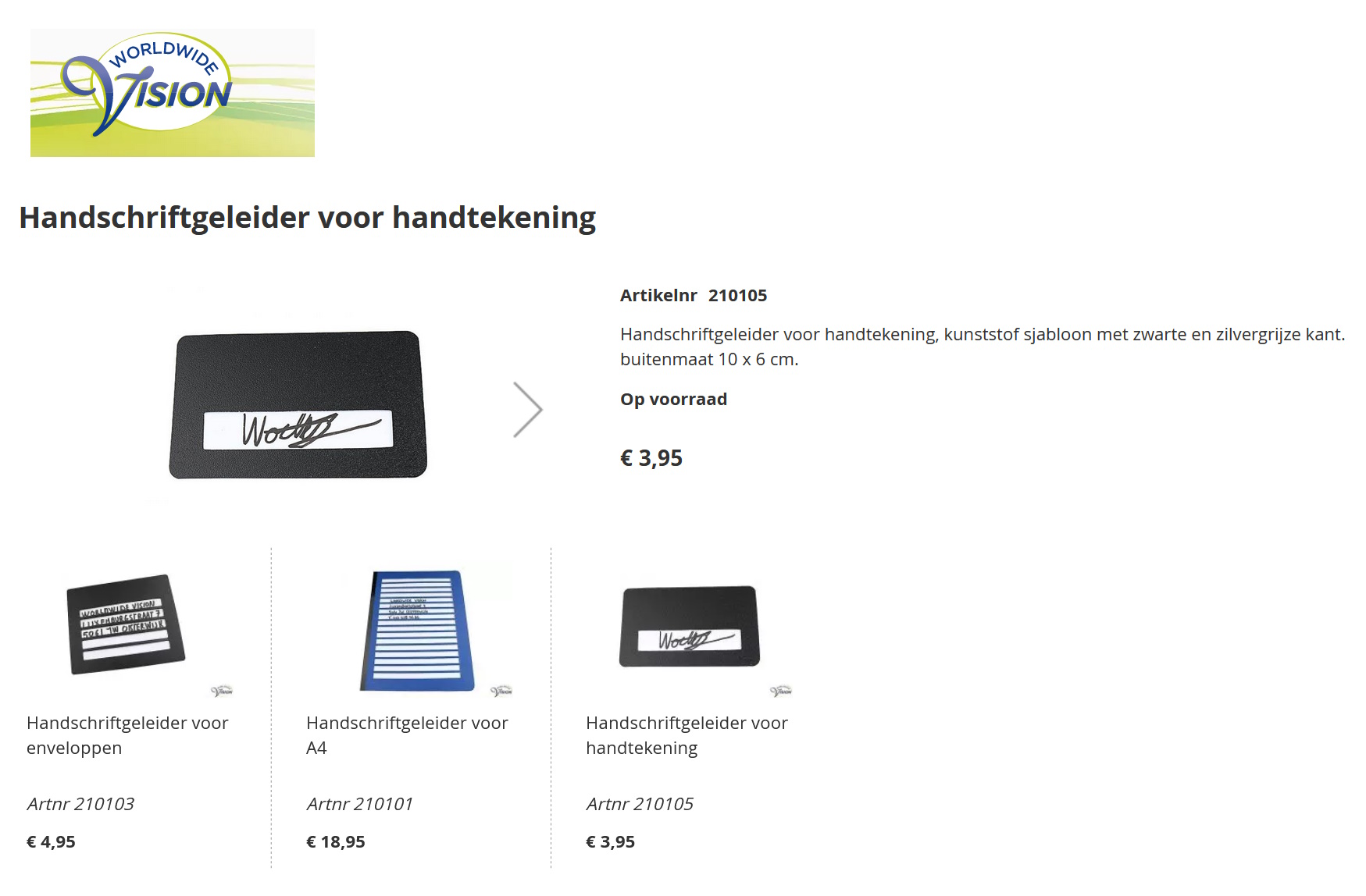 scan van brochure