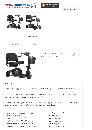 miniatuur van bijgevoegd document 2 van Excel iGo 3 en Excel iGo 4 driewieler of vierwieler