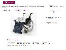 miniatuur van bijgevoegd document 2 van Benen- en onderlichaambescherming voor rolstoel fleece AA8645