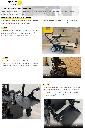 miniatuur van bijgevoegd document 2 van Scout maatwerk elektronische rolstoelen 