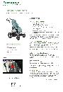 miniatuur van bijgevoegd document 2 van Hoggi Bingo Evolution M1 , M2 , XL 