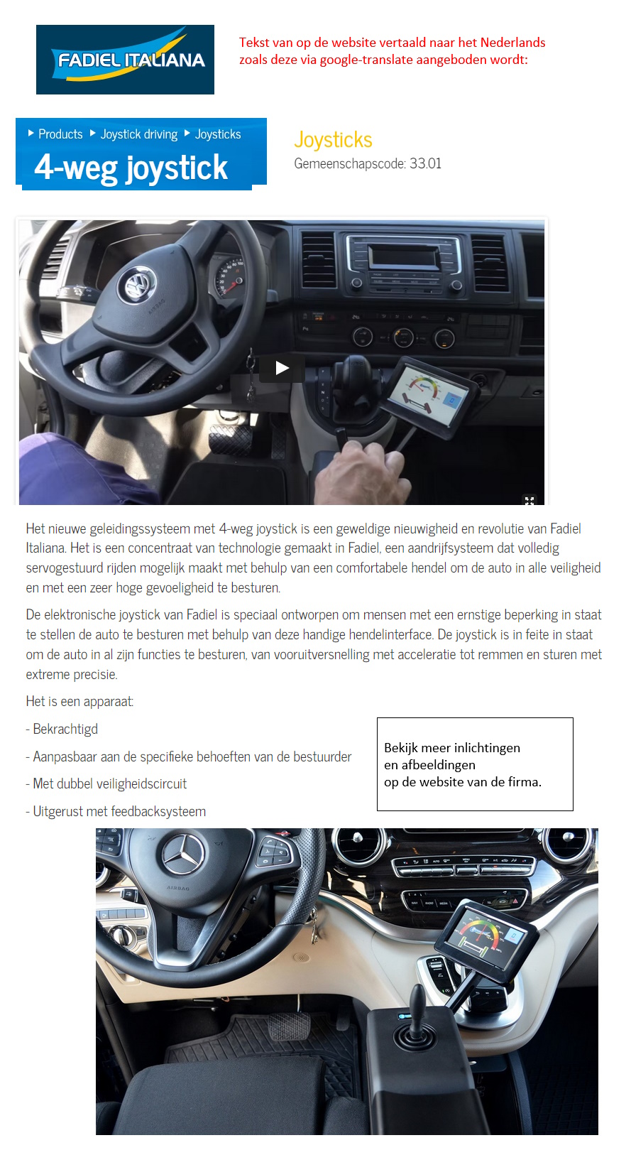 scan van brochure