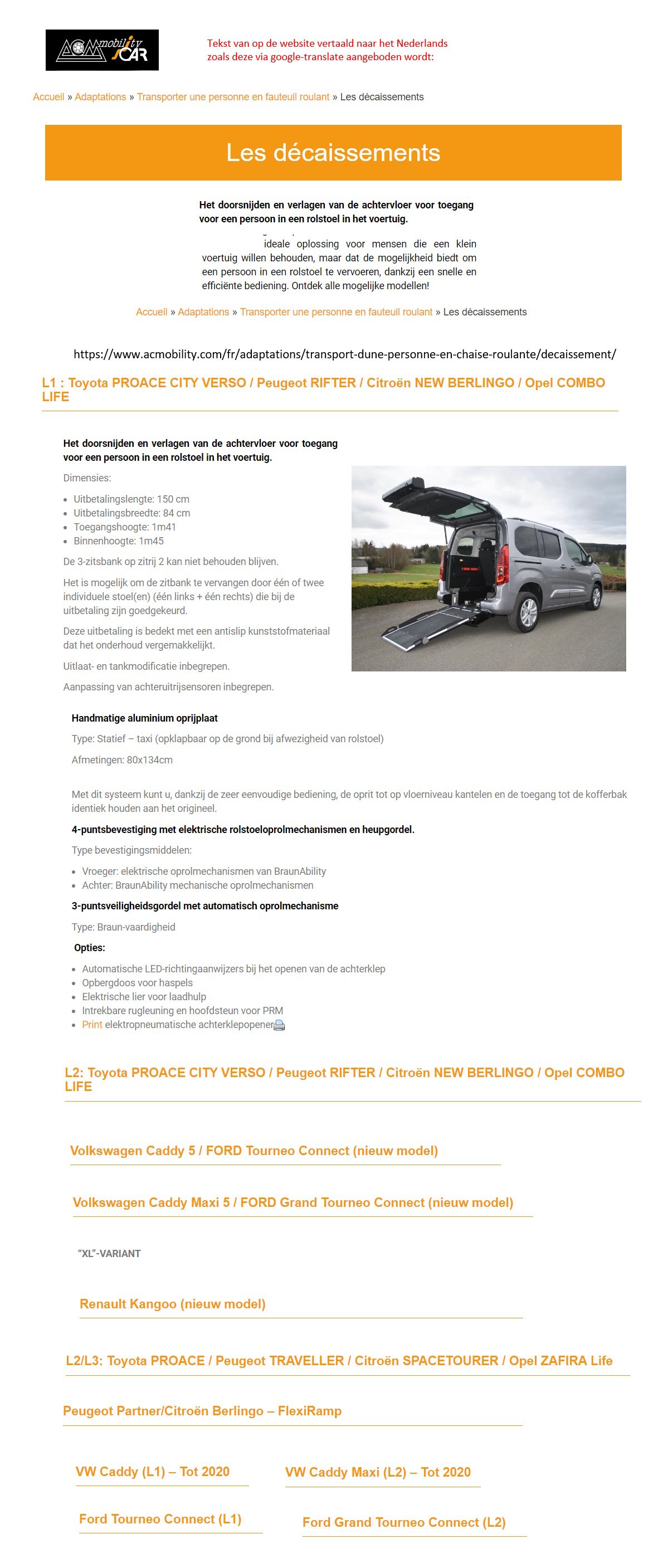 scan van brochure