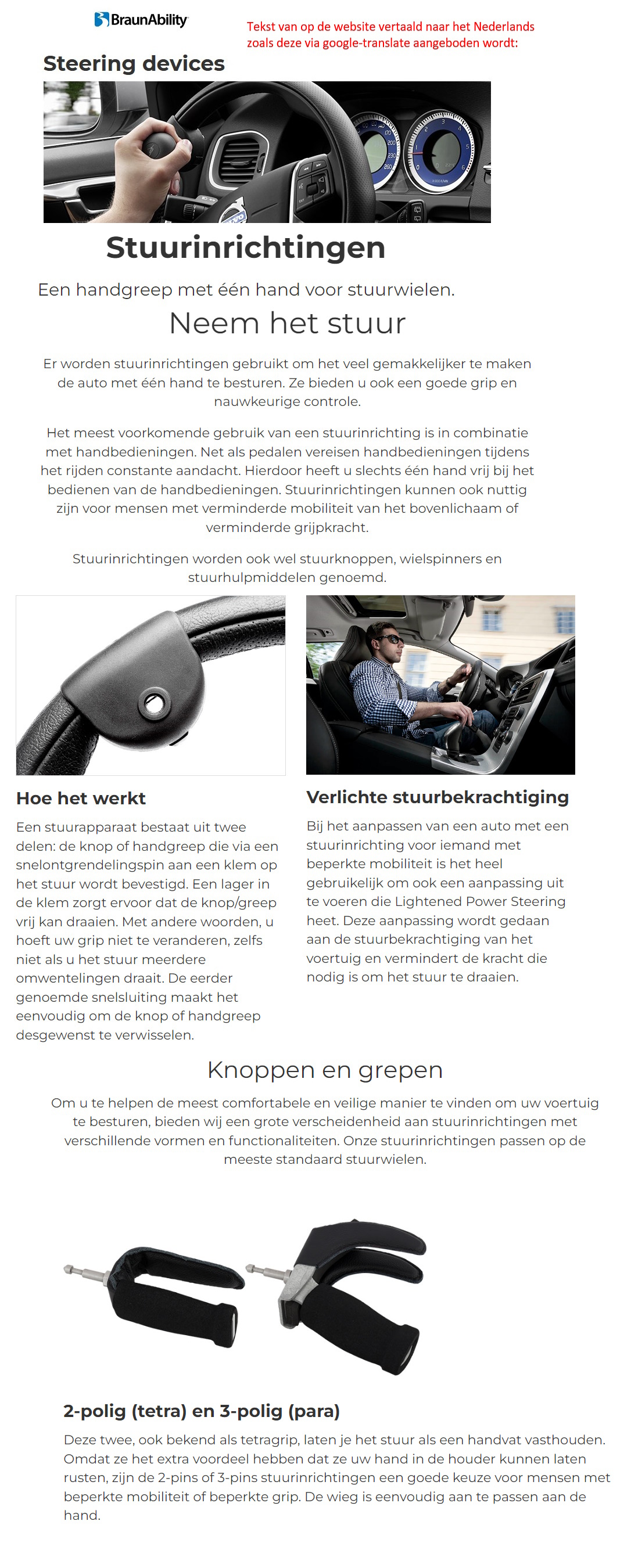 scan van brochure