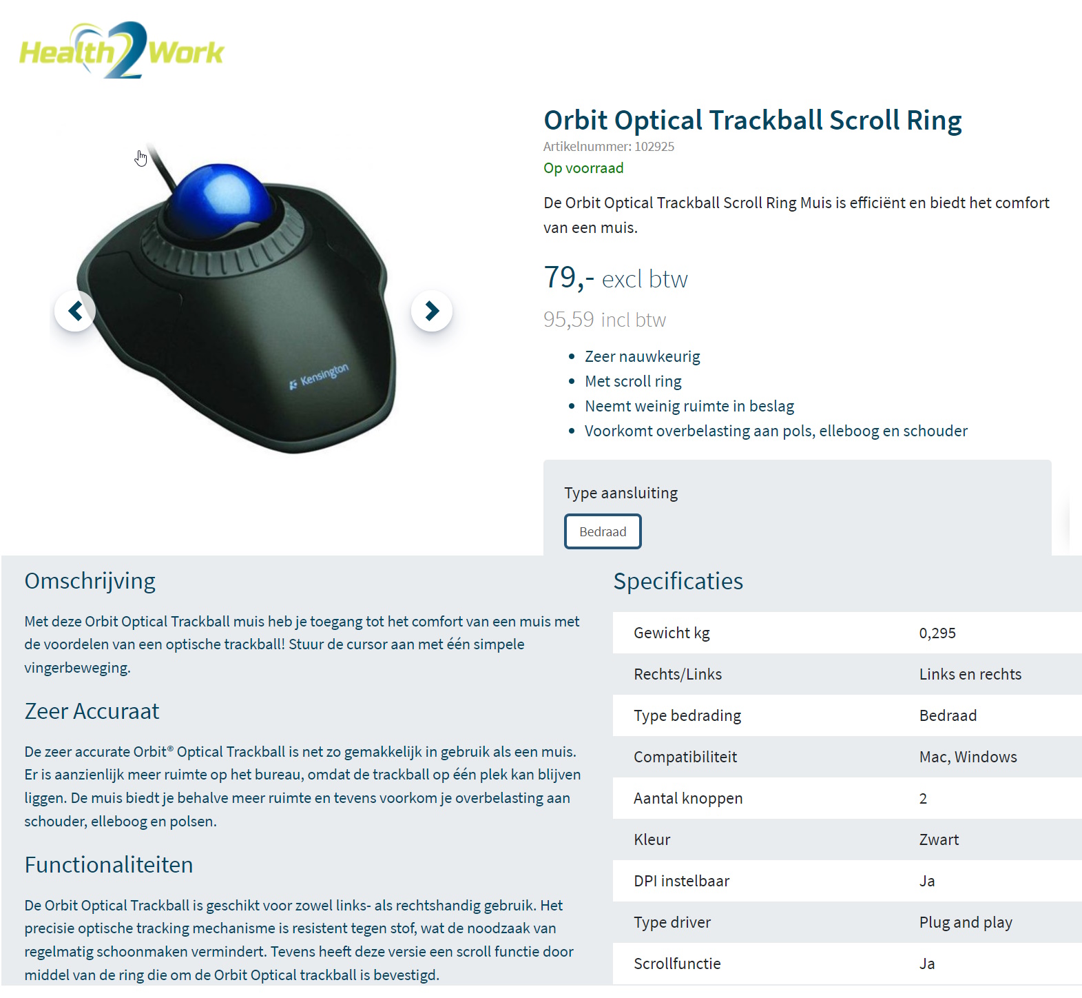 toegevoegd document 4 van Kensington Orbit Trackball  