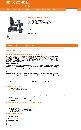 miniatuur van bijgevoegd document 2 van Excel Galaxy II 3  driewielscooter 