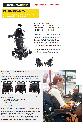 miniatuur van bijgevoegd document 2 van Powerstand P6-Compact MWD 