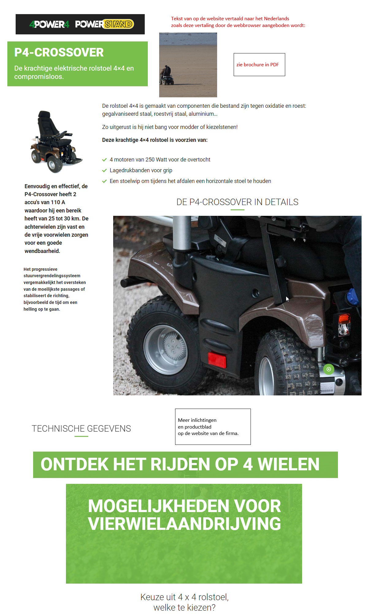 scan van brochure