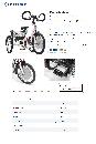 miniatuur van bijgevoegd document 3 van Schuchmann Momo Motion driewielfiets met elektrische ondersteuning verschillende maten