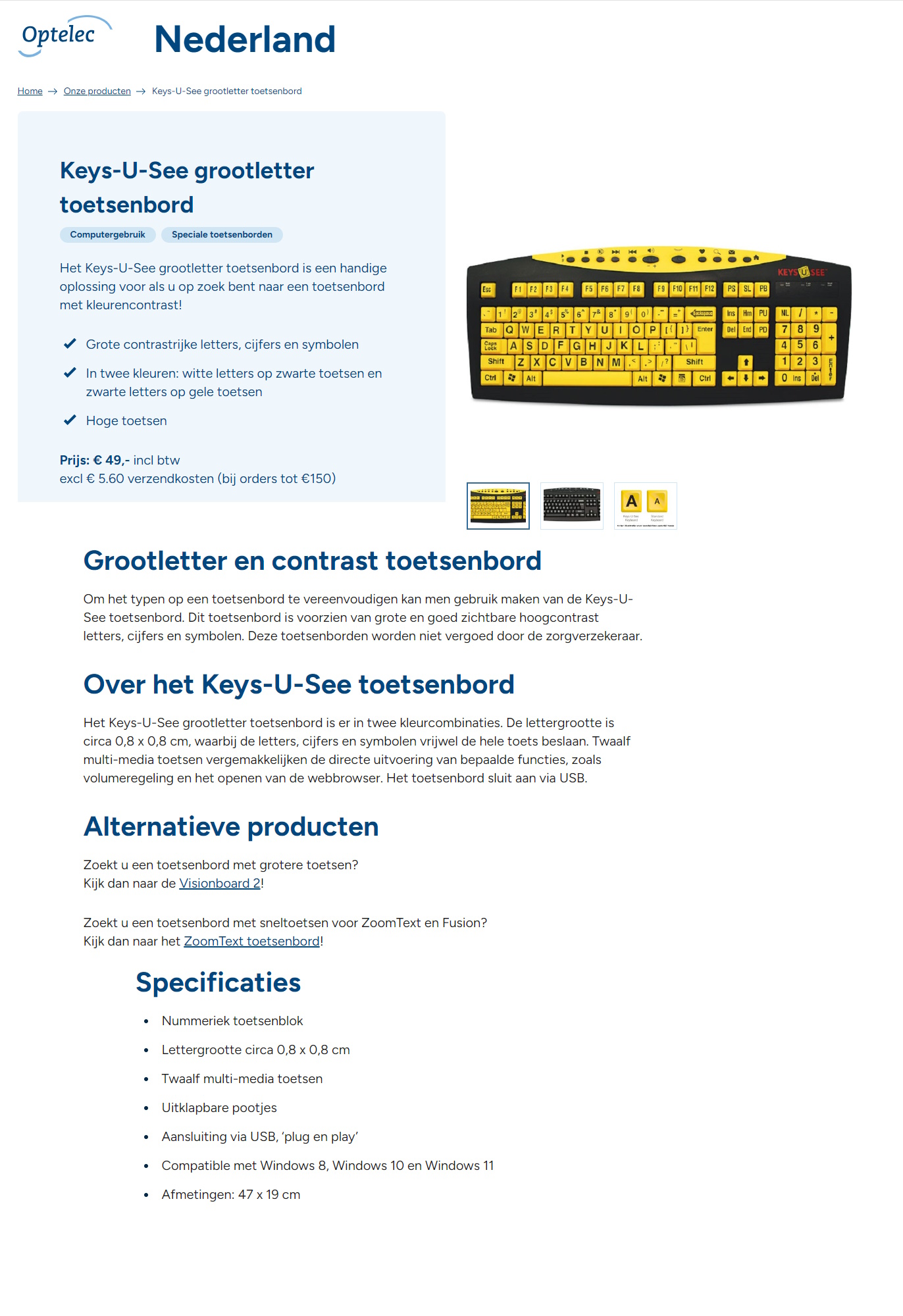 scan van brochure