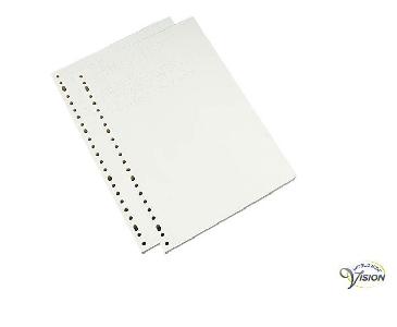 Braillepapier geperforeerd 180207