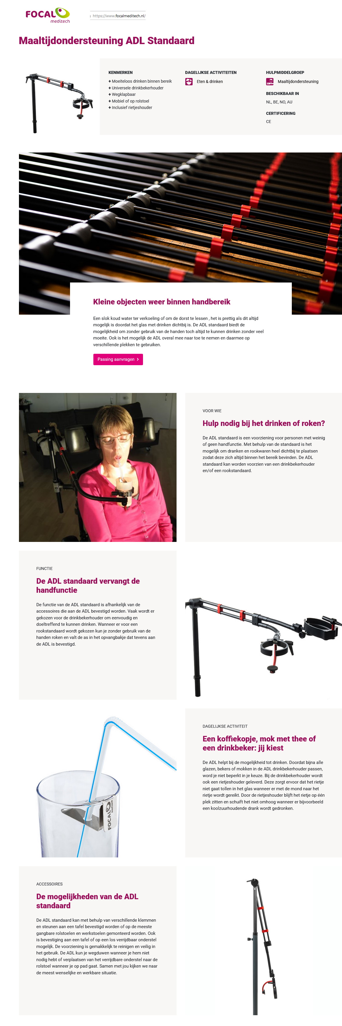 scan van brochure