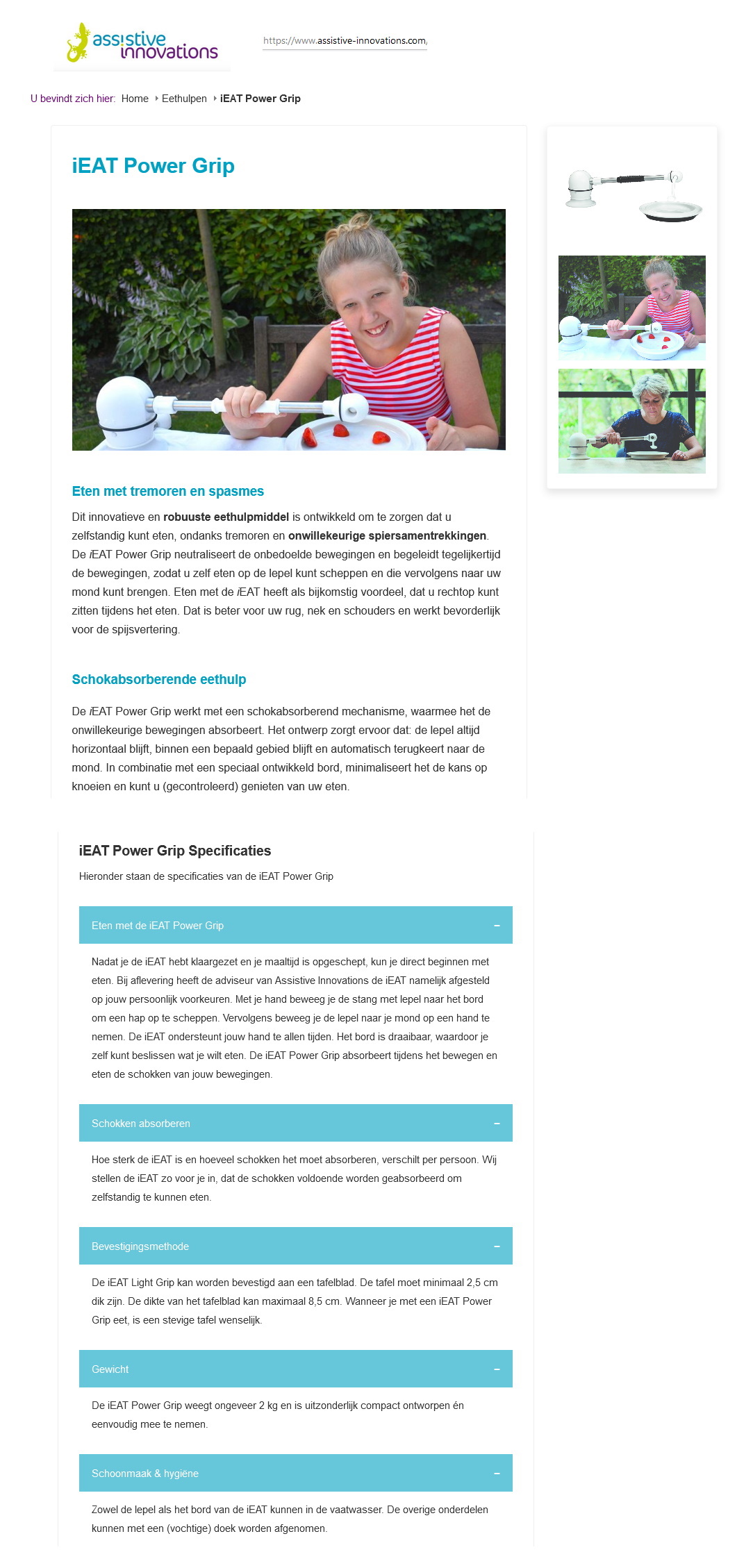 scan van brochure